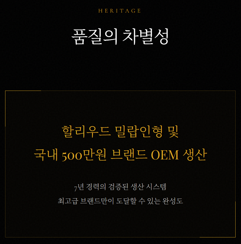 ajldoll 아자러 2025~2026년 최고의 다크호스인 이유  ajldoll