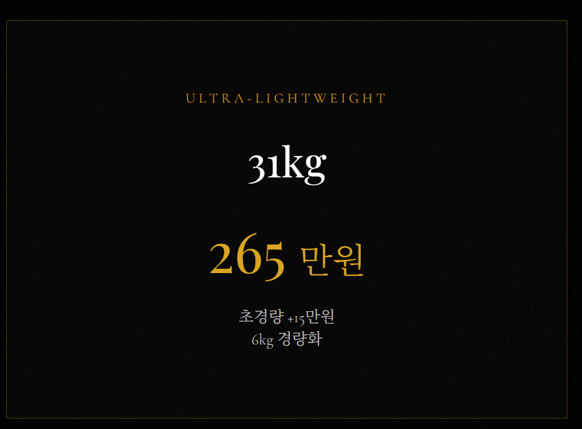 ajldoll 아자러 2025~2026년 최고의 다크호스인 이유  ajldoll